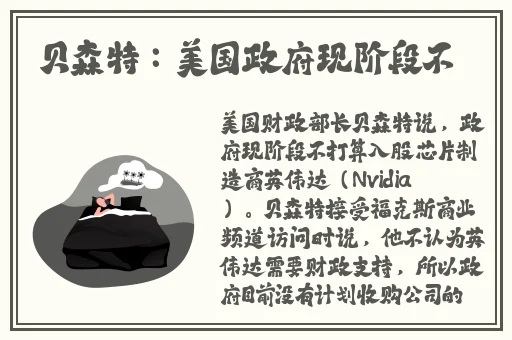 一分快三大小单双必中