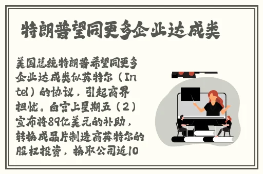 蜜芽tv在线跳转接口